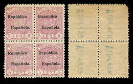 Telégrafos.1931/3. Escudo.5c.Blq 4.Nuevo**.Edifil 63 - Telegramas