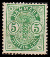 1882. Coat-of Arms. Small Corner Figures. 5 Øre Green. Fine Hinged Stamp. Unusual.   (Michel 32) - JF527561 - Nuovi