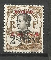 MONG-TZEU N° 52 NEUF* TRACE DE CHARNIERE  / MH - Unused Stamps