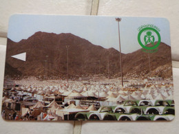 Saudi Arabia Phonecard - Saudi-Arabien