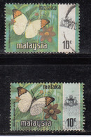 EFO, 10c Colour Variety, 10c Melaka, Butterflies, Butterfly, Insect,  Malaya, Malaysia - Malacca