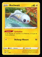 Carte Pokemon Mc Donald 2022 Anchwatt 10/15 PV 40 - McDonald's