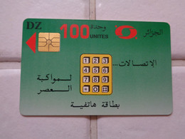 Algeria Phonecard - Argelia