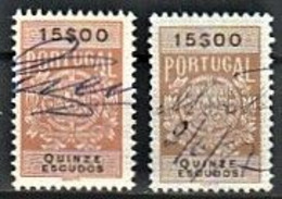 Fiscal/ Revenue, Portugal 1940 - Estampilha Fiscal -|- 15$00 - COLOR VARIANT - Is The Stamp Of The Right - Usado