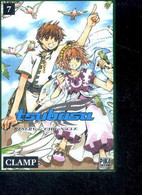 Tsubasa Reservoir Chronicle - Tome 7 - Clamp - 2005 - Other & Unclassified