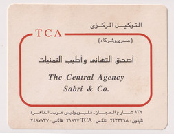 EGC00014 Egypt / The Central Agency Sabri & Co. - Perrier