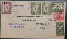 O) 1934 ECUADOR, CORREO AEREO PANAGRA, TIMBRE FISCAL, CASA DE CORREOS Y TELEGRAFOS DE GUAYAQUIL OVERPRINTED, PLANE OVER - Ecuador