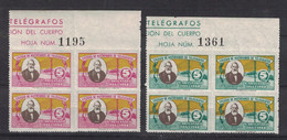 España / Spain 1944, Colegio De Huérfanos De Telegrafos, 5 Ptas **, MNH, Block Of 4, Margin With Sheet-number - Charity