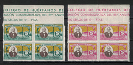 España / Spain 1944, Colegio De Huérfanos De Telegrafos, 5 Ptas **, MNH, Block Of 4, Margin - Charity