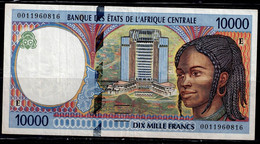 CENTRAL AFRICAN  1999 BANCNOTES 10000 FRANCS VF!! - Central African Republic