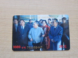 Jiangsu Prov. Earlier Prepaid Phonecard, The 5th Anniversary Of Chairman Deng's Inspection To Southern Of China,set Of 1 - China