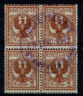 Ref 1584 - 1901 Italy - Scarce Block Of 4 Used Stamps - Cancel Stampalia Aegean Dodecanese - Egeo (Stampalia)