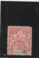 /// FRANCE ////  REUNION  N°  47  10 Cts Rose Côte 6€ - Oblitérés