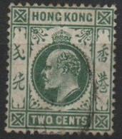 HONG KONG 1904-9 O FIL. CA MULTIPLE - Oblitérés