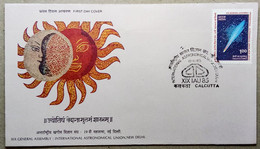 INDIA 1985 HALLEY'S COMET, INTERNATIONAL ASTRONOMICAL UNION, SPACE, SCIENCE, COMET, SUN, MOON....FDC - Asien