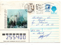 63127 - Ukraine - 1993 - 7K-SU-GAUmschl "Wladimir-Kirche" M Masch Aufdruck 0,93Krb & Marken KIEV -> OBUKHOV - Ucrania