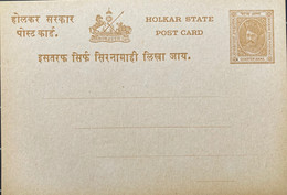 INDIA INDORE STATE 1940, POSTAL STATIONERY CARD MINT, KING PORTRAIT, 1/4 ANNA, HORSE, NANDI, BULL, SUN - Holkar