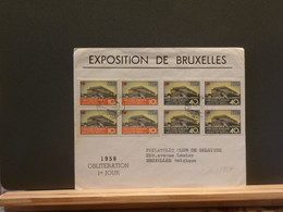 102/357  FDC RUSSE  1958 - 1958 – Brussels (Belgium)