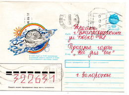 63135 - Ukraine - 1993 - 7K SU-GAUmschl "Weltraum" M Masch Aufdruck 9Krb ZAPOROZH'E -> DNEPRODZERZHINSK - Ukraine