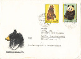 Bahnpost (R.P.O. / T.P.O.) 370 (BP1036) - Storia Postale