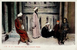 Ägypten Arabischer Schriftsteller In Der Hassan-Moschee 1906 I-II - Unclassified