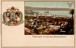 Deutsche Kolonien TÜRKEI - PALÄSTINA KAISERREISE 1898 TIBERIAS I Colonies - Unclassified