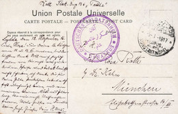 Deutsche Post Türkei Feldpost 1917 RS Araber Weizen Mahlend I-II - Unclassified