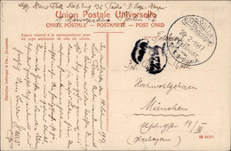 Deutsche Post Türkei Feldpost 1917 RS Jerusalem I-II - Unclassified