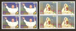 Rwanda Ruanda 1990 Yvert 1307-1308 OBCn° 1377-78 *** MNH  4 Séries Cote 80 Euro Pape Jean-Paul II - Ungebraucht