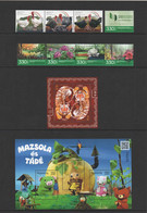 Hungary 2022. Full Year Set With Blocks In Present Pack, By The 5 Scans! MNH (**) - Annate Complete