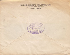 Japan PHYSICO-CHEMICAL INDUSTRIES Ltd. TOKYO '1.3.40' Cover Brief 'Commercial Correspondance In English' Purple Line Cds - Cartas & Documentos