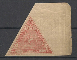 OBOCK - 1893 - N°Yv. 46 - Méharistes 5f Rouge - Bord De Feuille - Neuf Luxe ** / MNH / Postfrisch - Neufs