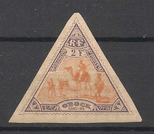 OBOCK - 1894 - N°Yv. 60 - Méharistes 2f Violet - Neuf * / MH VF - Neufs