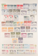 COMMONWEALTH - QEII NEVER HINGED OR FINE MINT COLLECTION Incl. Aden 1953-65 Pictorial Range To 5s (SG 68a This Is Never  - Sonstige & Ohne Zuordnung