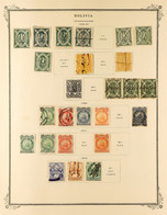 1867-1986 MINT AND USED COLLECTION Incl. 1867-68 'Condor Imperfs (12, The Used With Pen Cancels); 1868-69 Range To 100c  - Bolivia