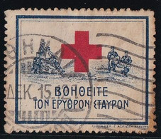 Grèce Vignettes Croix Rouge - Oblitéré - B/TB - Croix-Rouge