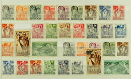 SAAR - 1947-56 NEVER HINGED MINT COLLECTION Incl. 1949 Relief Fund And Industrial Activities, 1950 Council Of Europe Pos - Other & Unclassified