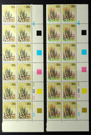 1973 Succulents 20c, Lower Right Corner Vertical Cylinder Block Of Twelve, Showing A Big Upwards Shift Of The Pink, Plus - South West Africa (1923-1990)