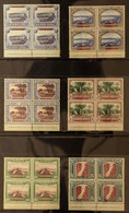 REVENUE STAMPS 1931 Pictorial 3d, 6d, 1s, 5s, 10s And 20s, Overprinted 'INKOMSTE' Or 'REVENUE' In Red Or Black, Each In  - South West Africa (1923-1990)