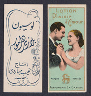 EGC07032 Egypt / Lotion Plaisir D'Amour - Advertising Label - Etiketten