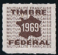 France Vignettes - Mutualité Française - Neuf Sans Gomme - TB - Sonstige & Ohne Zuordnung