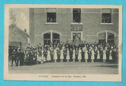 * Wonck - Bassenge (Liège - La Wallonie) * (Edit Henri Kaquet, Montegnée) Souvenir De La Fete Octobre 1920, TOP - Bassenge