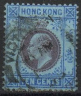 HONG KONG 1904-9 O FIL. CA MULTIPLE - Usados