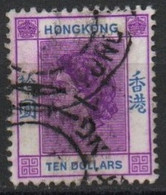 HONG KONG 1954-60 O - Gebraucht