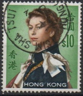 HONG KONG 1962-7 O - Gebraucht