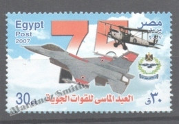 Egypt 2007 Yvert 1976, 75th Anniv. Of Air Force - MNH - Neufs