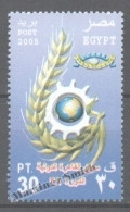 Egypt 2005 Yvert 1903, Cairo International Fair - MNH - Gebraucht