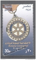 Egypt 2005 Yvert 1902, Centenary Of The Rotary Club International - MNH - Usados