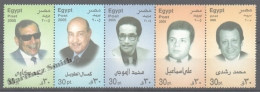 Egypt 2005 Yvert 1926-30, Personalities. Artists - MNH - Gebruikt