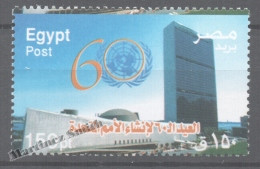 Egypt 2005 Yvert 1920, 60th Anniv. United Nation Organization - ONU - MNH - Nuevos